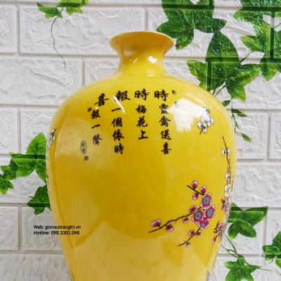 Mai Bình Tích Lộc họa tiết Thời Thời Báo Hỷ